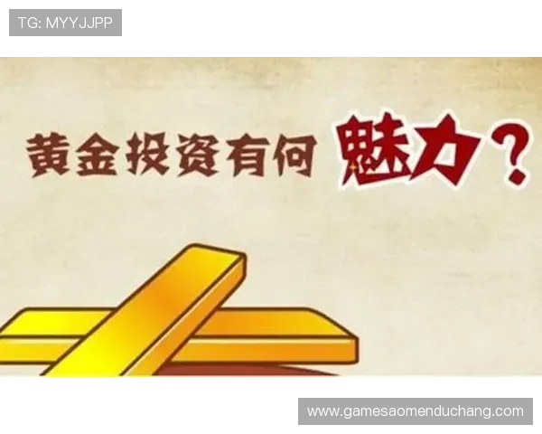 澳门利宝官网入口详细指南，帮助新手快速注册登陆享受便捷理财服务