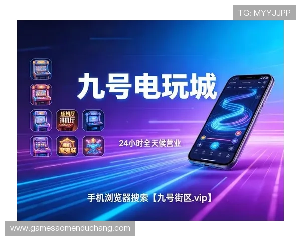 澳门彩游戏官网定义专业的博彩娱乐平台带来公平公正的游戏环境