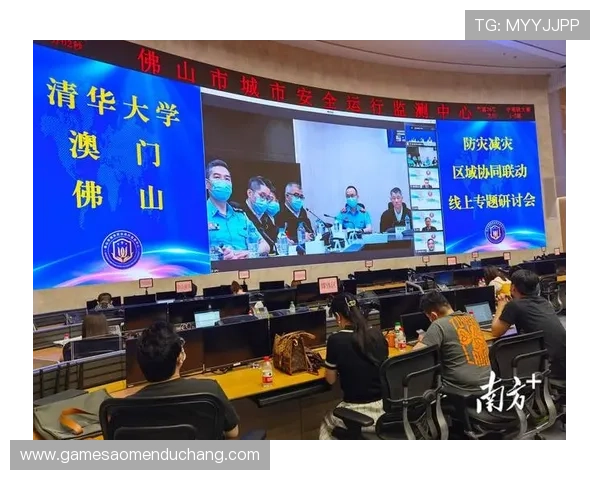 澳门彩网页版登录平台提供多种安全便捷的登录通道确保玩家体验优质