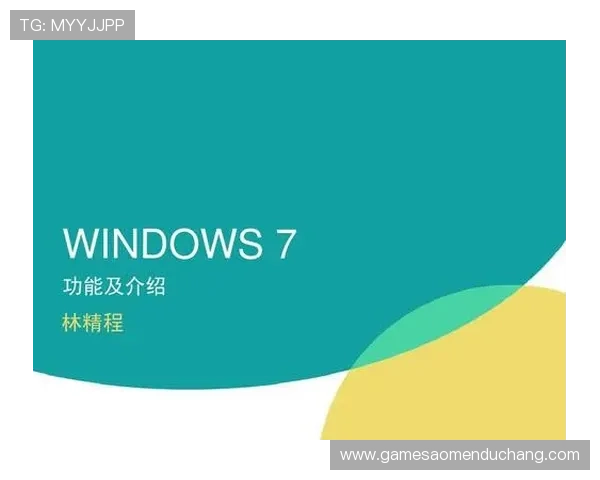 澳门新濠旗舰厅下载官网最新版本下载安装指南与详细操作流程介绍