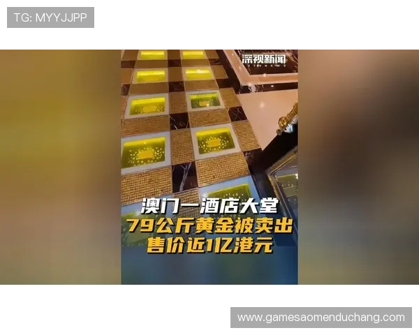 澳门英皇网娱乐app中的优惠优惠活动持续更新,享受更多奖励福利