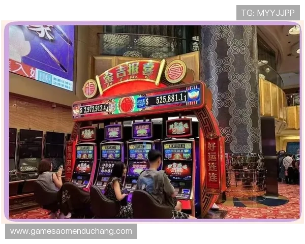 澳门赫赫赌场:探索澳门最著名的豪华赌场体验与娱乐项目全攻略