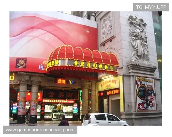 澳门金碧汇彩位置在哪里？详细地址及附近交通设施一站式解答