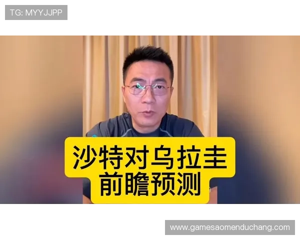 世界杯沙特乌拉圭比赛电视直播观看指南,帮助用户轻松收看比赛 世界杯沙特乌拉圭比赛电视直播观看指南,帮助用户轻松收看比赛