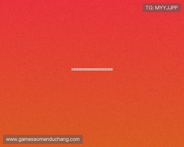 德国队与库拉索队在世界杯中的胜率走势及比赛结果预测分析 德国队与库拉索队在世界杯中的胜率走势及比赛结果预测分析