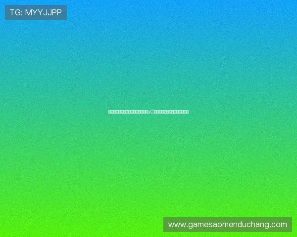 详细解析世界杯巴西与摩洛哥比赛的xG数据变化及其对比赛结果的影响