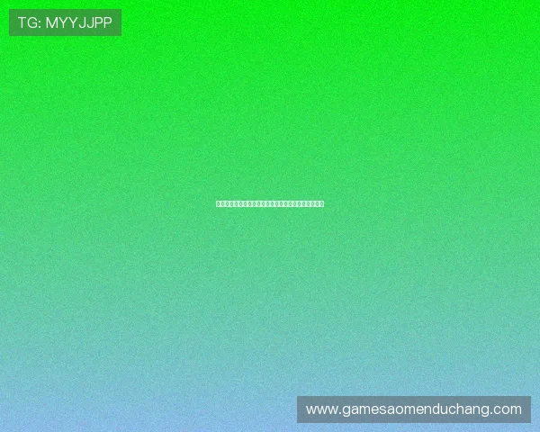 美高梅数字站最新功能介绍与用户操作指南全方位解读